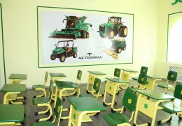 DEPARTMENT OF AGRICULTURAL MACHINERY AND MAINTENANCE